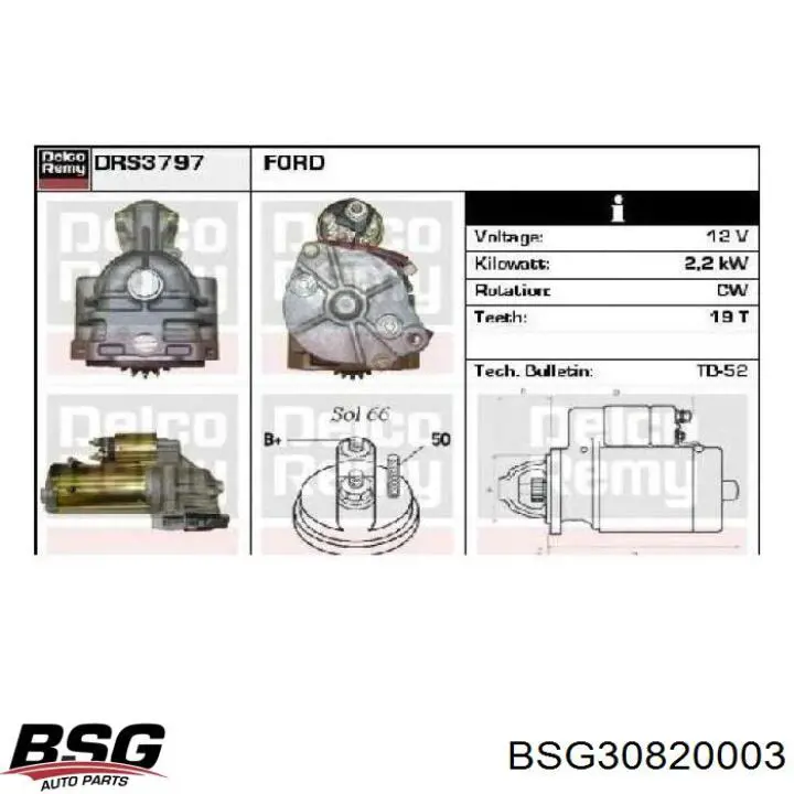 Motor de arranque BSG30820003 BSG