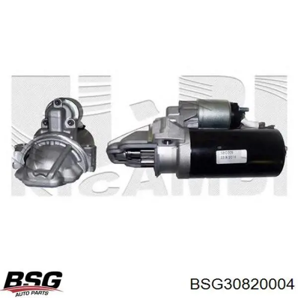 Стартер двигателя BSG BSG30820004