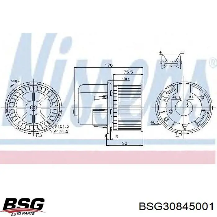 BSG 30-845-001 BSG вентилятор печки