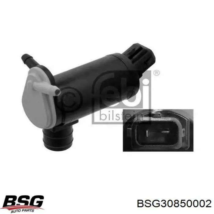 Насос-мотор омывателя стекла переднего/заднего BSG BSG30850002