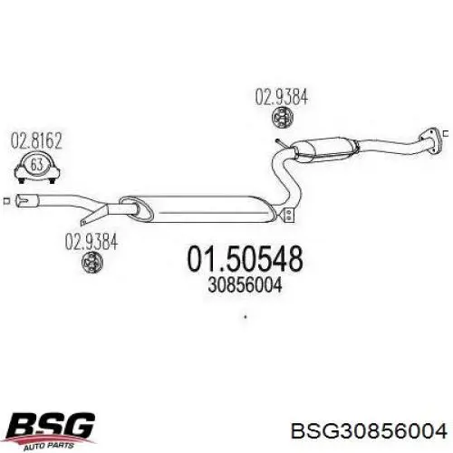 Замок зажигания, контактная группа Formpart/Otoform 1565002 цена, от 5.21 USD