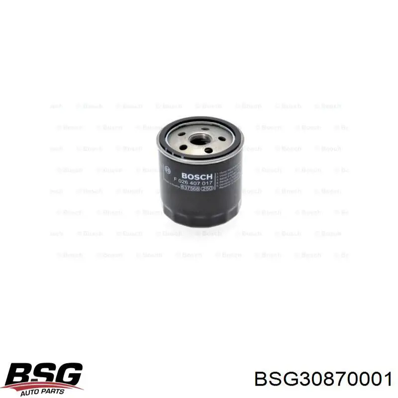 Свеча накала BSG BSG30870001