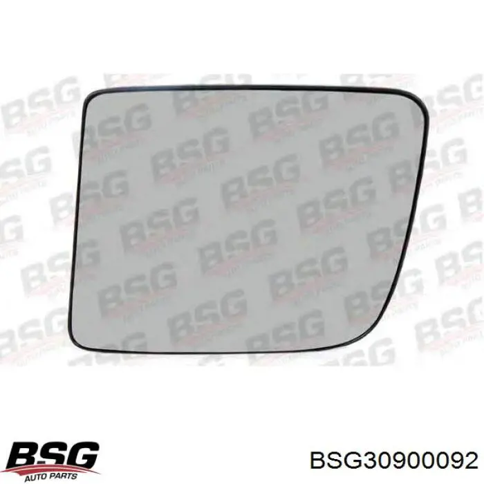 Зеркало заднего вида, левое Ford 5128975 цена, от 51.25 USD