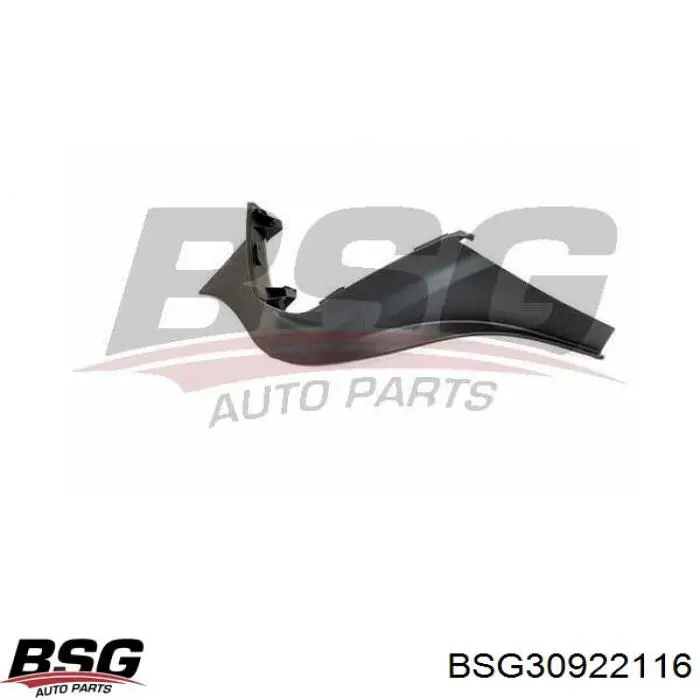 Правое крепление переднего бампера Ford 1763223 цена, от 7.66 USD