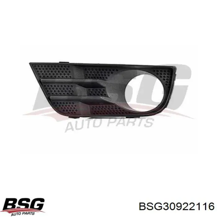 Кронштейн бампера переднего правый 5050276 Autotechteile