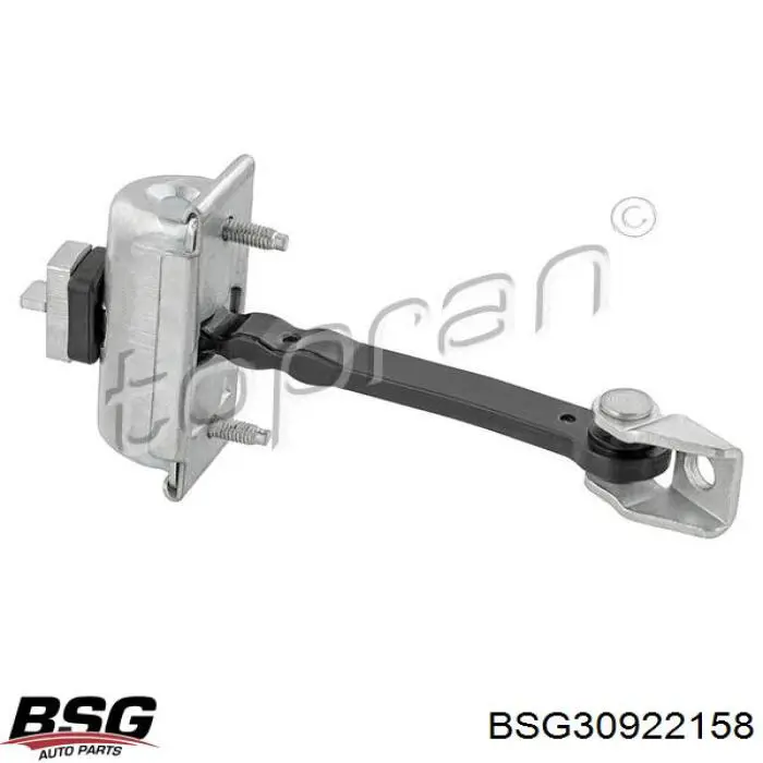 2338360 Ford Ограничитель открывания двери