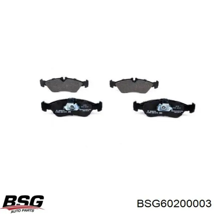 Колодки тормозные задние дисковые BSG BSG60200003
