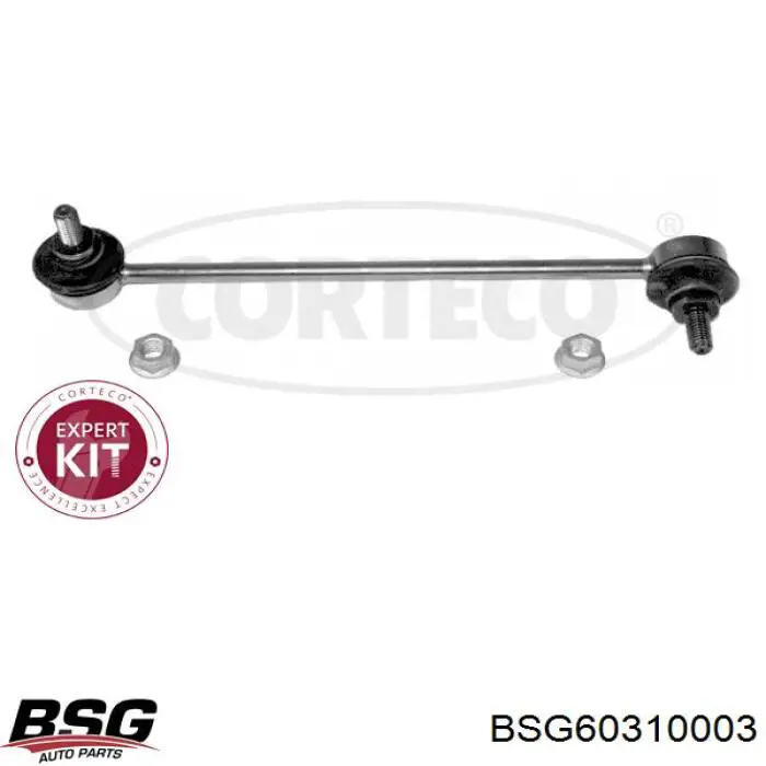 BSG60310003 BSG стойка стабилизатора переднего правая