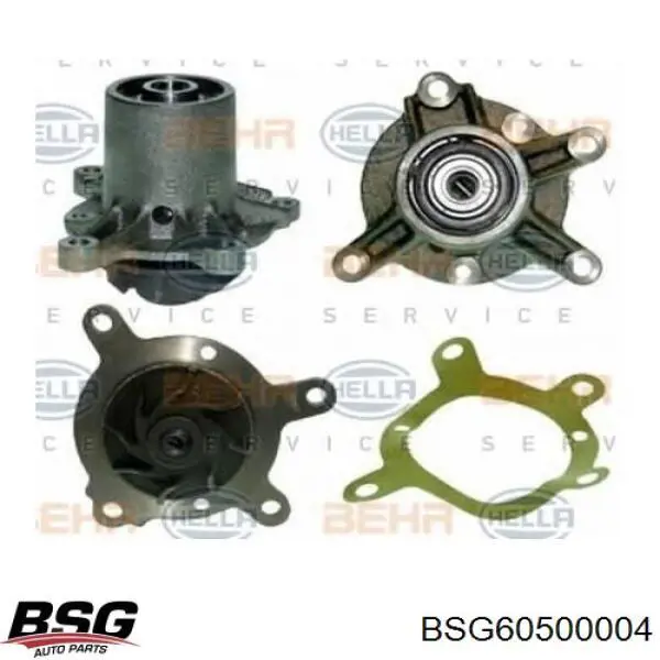 Помпа BSG60500004 BSG