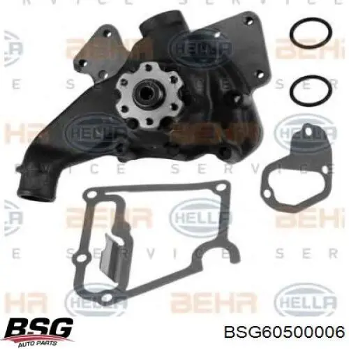 Помпа охлаждения OMP 241725 цена, от 123.89 USD