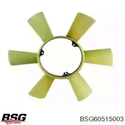 BSG60515003 BSG вентилятор (крыльчатка радиатора охлаждения)