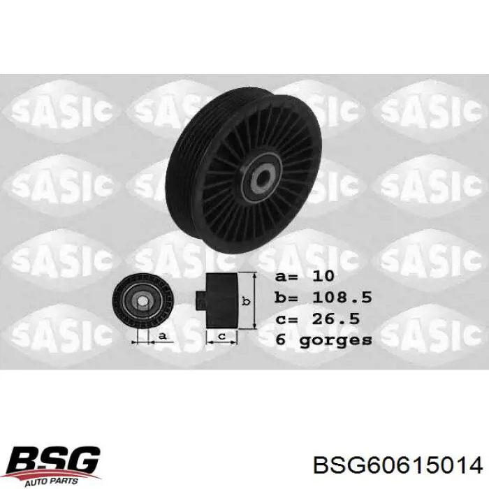 Паразитный ролик приводного ремня BSG BSG60615014 цена, от 17.75 USD