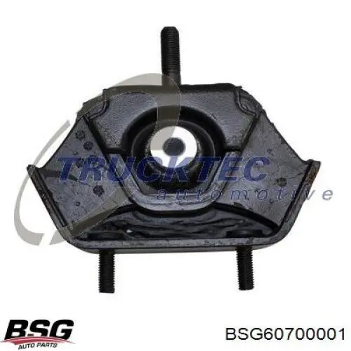 Гидроопора двигателя передняя Febi FE07650 цена, от 22.46 USD