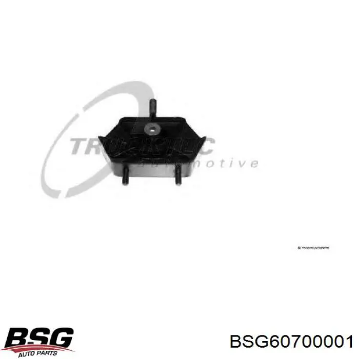 Купить 6012400917 Mercedes Передняя опора двигателя