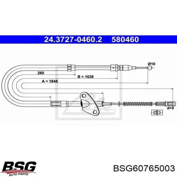 Задний правый трос ручника BSG60765003 BSG