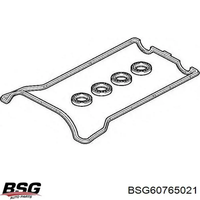 Купить A6684201685 Mercedes Задний правый трос ручника