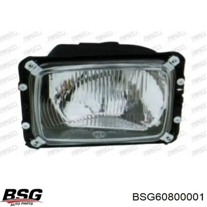 Купить 0008206461 Mercedes Фара левая передняя