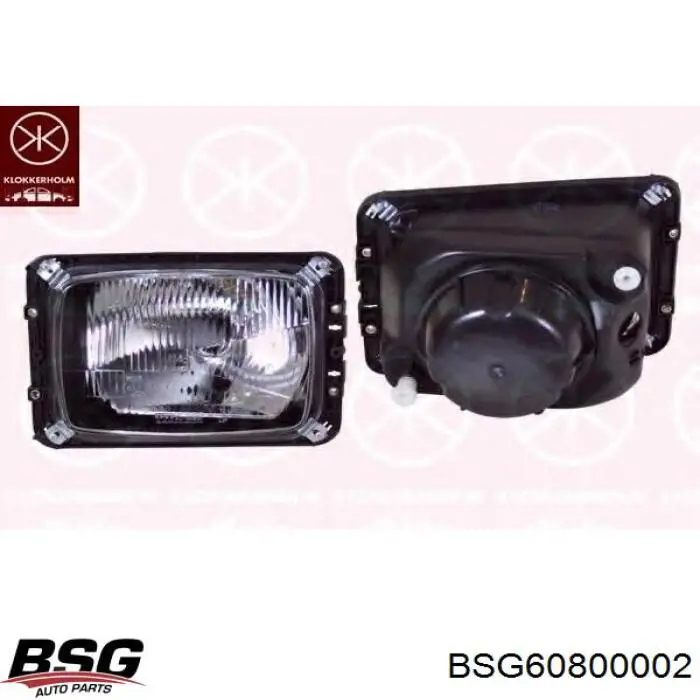 Правая блок фара Mercedes 0008209261 цена, от 25.68 USD