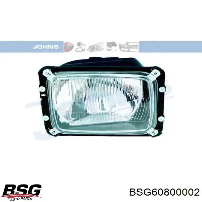 Правая блок фара TYC 203525052B цена, от 28.17 USD