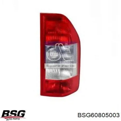 Задняя левая фара Depo/Loro/Abakus FP3546F3E цена, от 24.81 USD