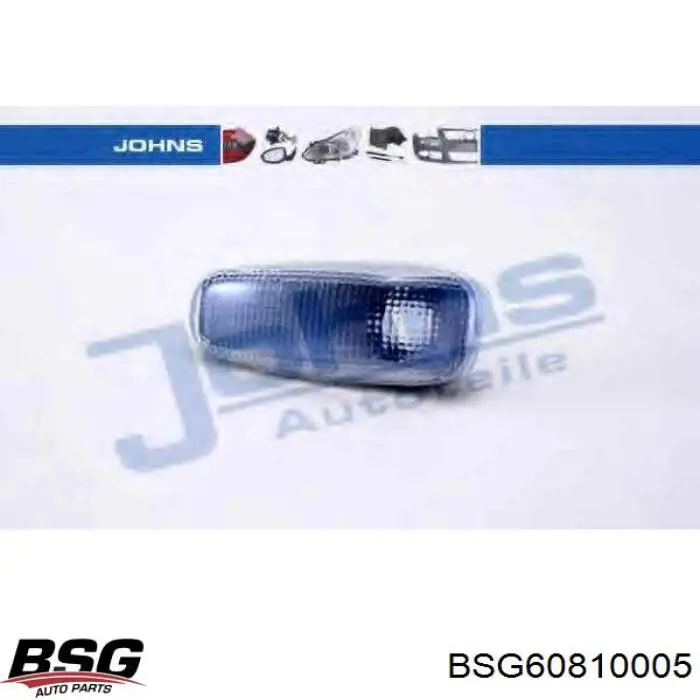 Повторитель поворота на крыло на Mercedes Sprinter I 2-t 901, 902