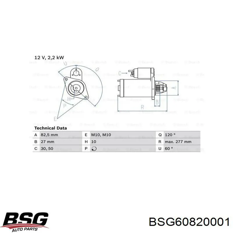 Стартер S0144 AS/Auto Storm
