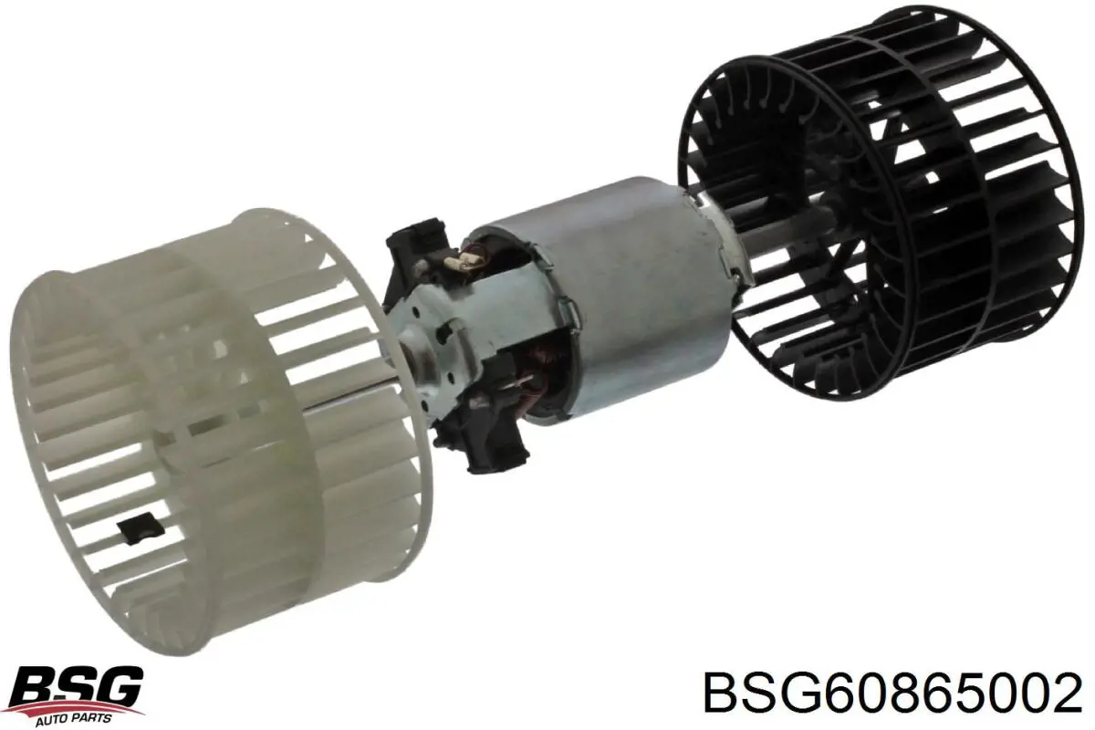 BSG60865002 BSG вентилятор печки