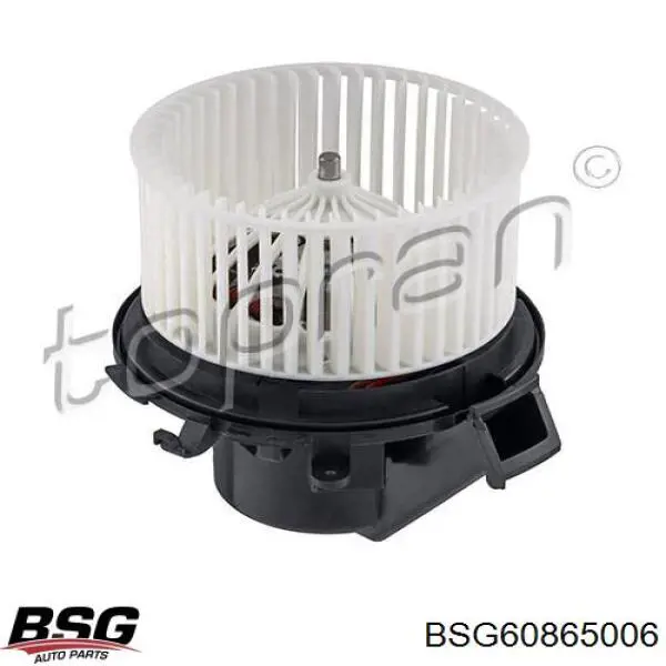 BSG60865006 BSG вентилятор печки