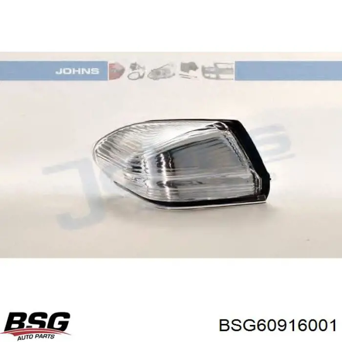 Указатель поворота зеркала, правый Mercedes A001822922064 цена, от 6.53 USD