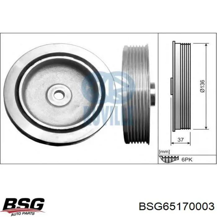 Купить BSG65170003 BSG Шкив-демпфер коленвала