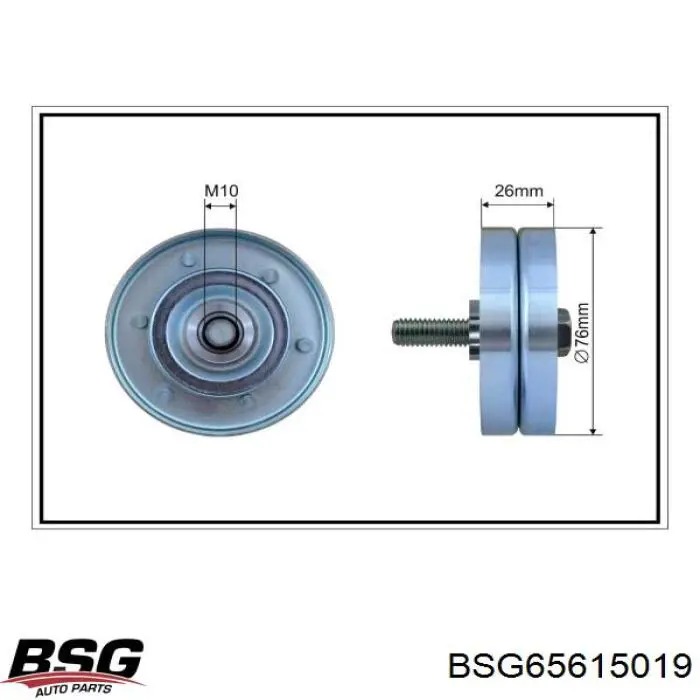 BSG65615019 BSG