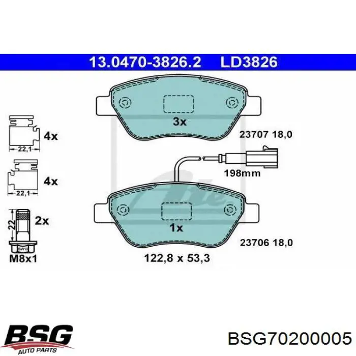 Передние тормозные колодки BSG70200005 BSG
