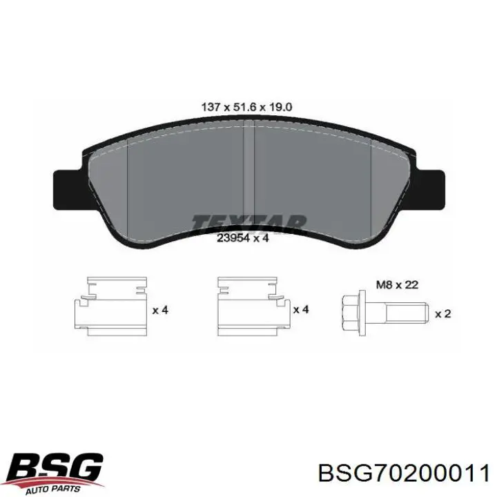 Колодки BSG BSG70200011 цена, от 13.91 USD