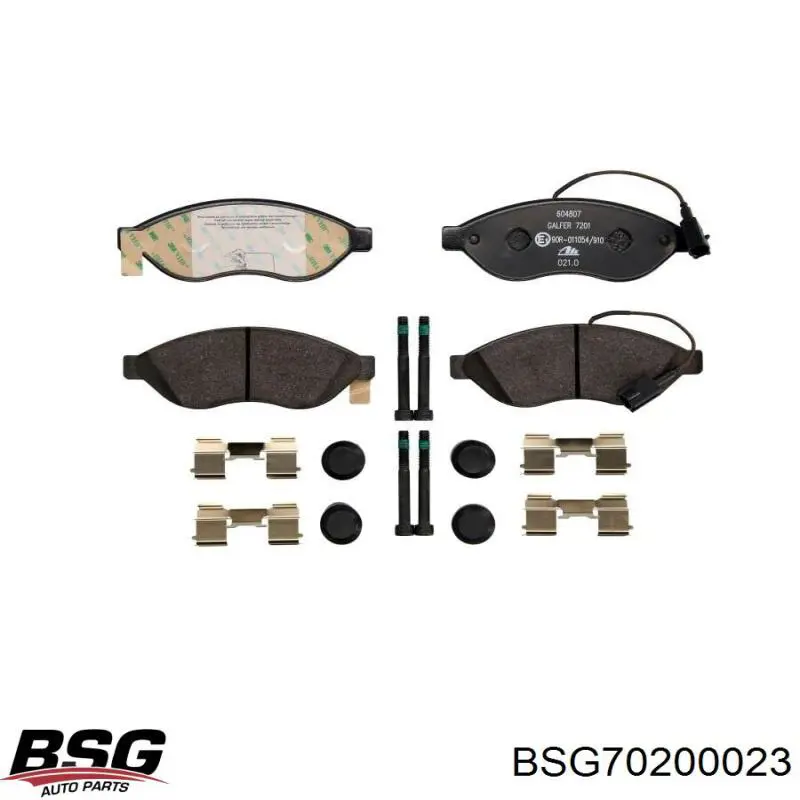 Передние тормозные колодки BSG70200023 BSG