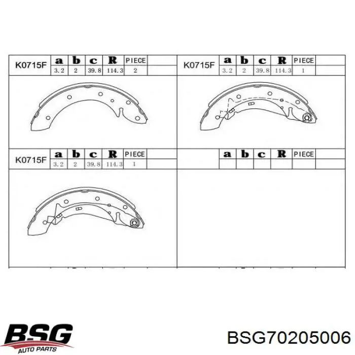 Барабанные колодки BSG BSG70205006