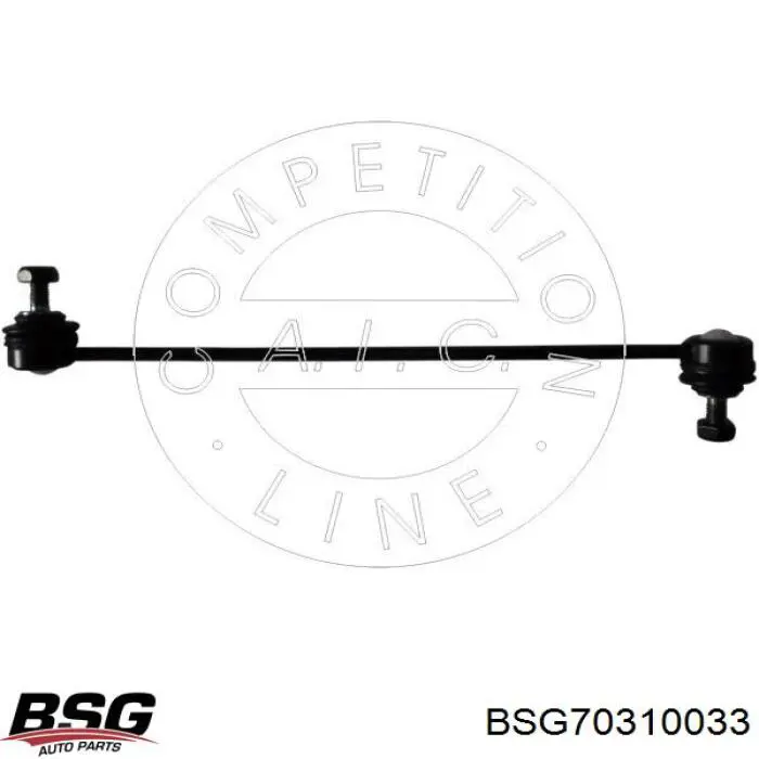 Стойка переднего стабилизатора BSG70310033 BSG