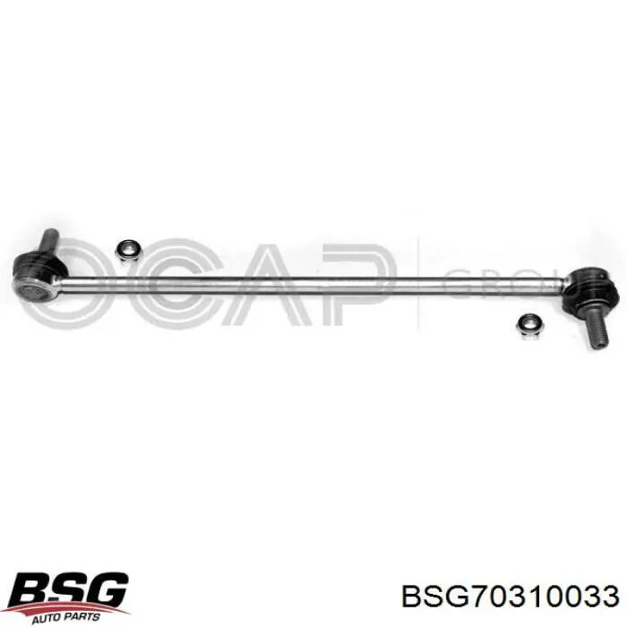 Тяга переднего стабилизатора BSG BSG70310033 цена, от 10.37 USD