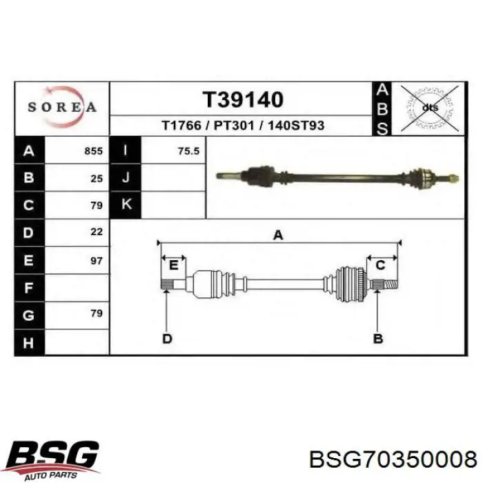 Правая полуось BSG70350008 BSG