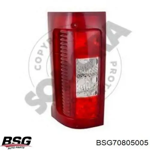 Задняя левая фара FPS FP2604F1E цена, от 34.04 USD