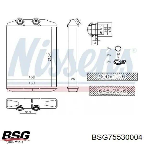 BSG 75-530-004 BSG radiador de forno (de aquecedor)