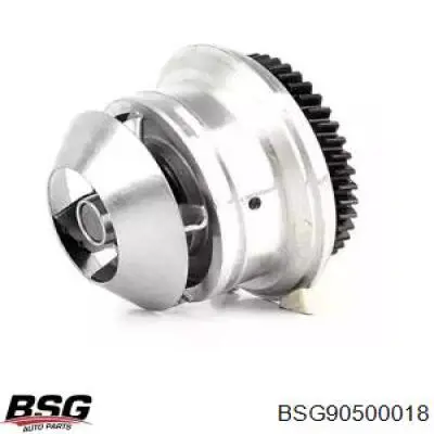 Помпа BSG90500018 BSG