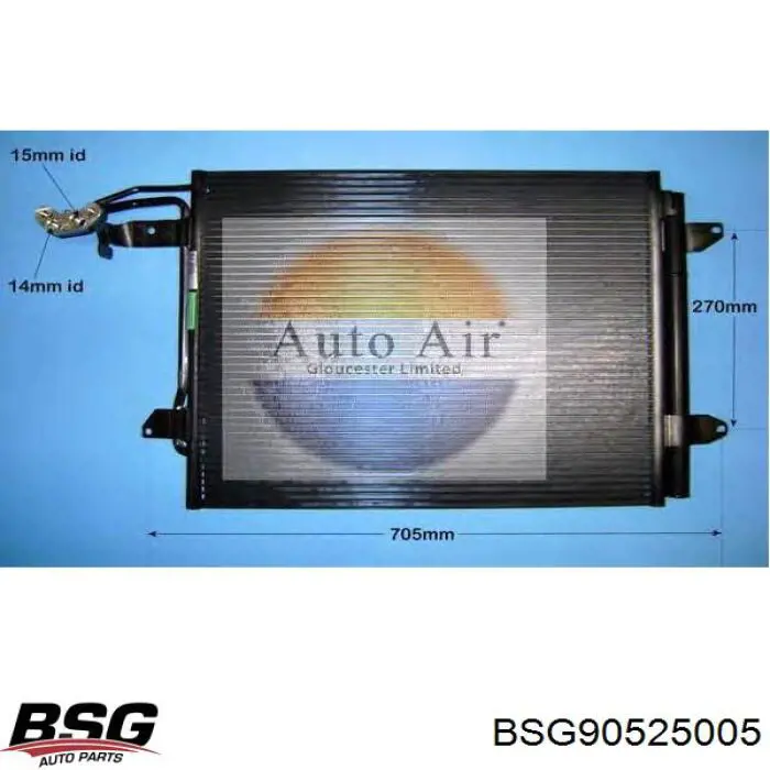 Радиатор кондиционера BSG90525005 BSG