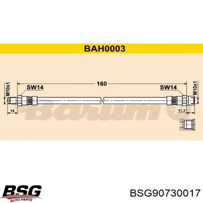 BSG90730017 BSG