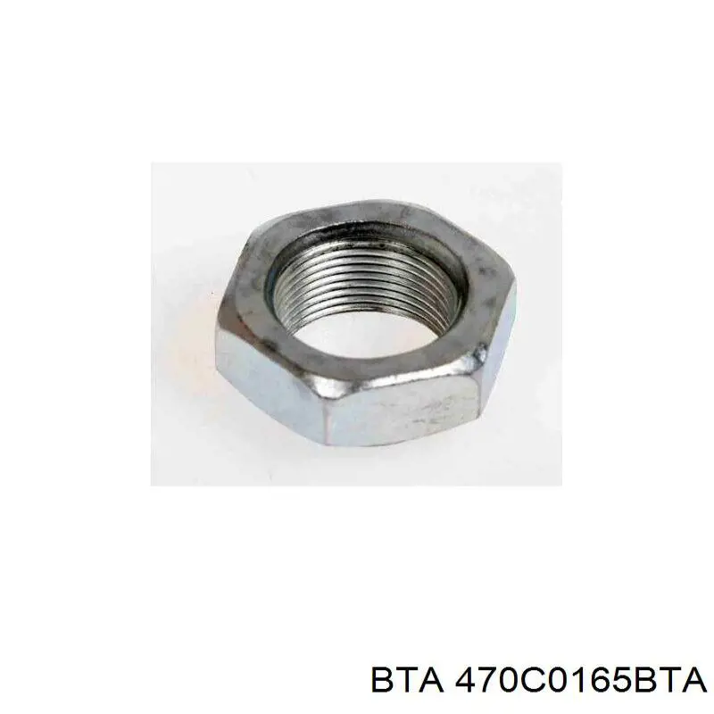 Гайка передней ступицы FT26002 Fast