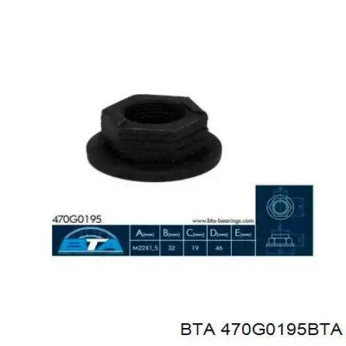 Гайка ступицы передней Mazda D35033042