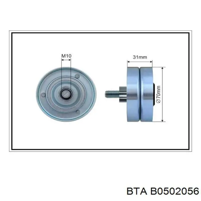 Купить B0502056 BTA 