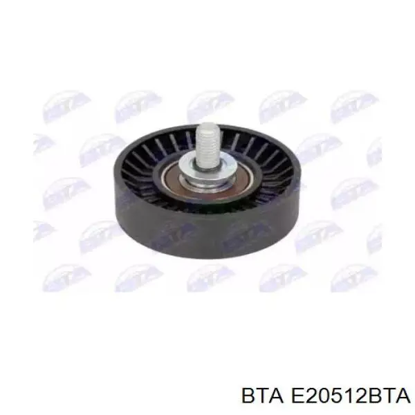 Паразитный ролик E20512BTA BTA