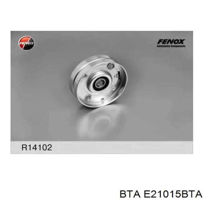 Купить 331316171440 Magneti Marelli Натяжитель приводного ремня