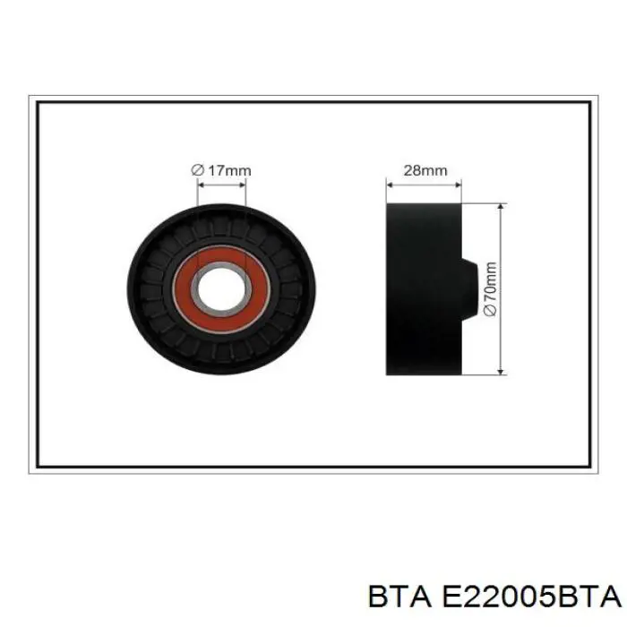 Паразитный ролик E22005BTA BTA