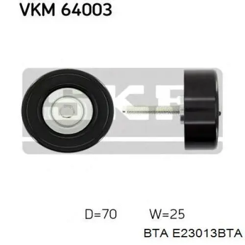 Ролик паразитный BTA E23013BTA